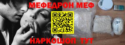jwh Нарткала