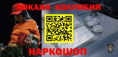 jwh Нарткала