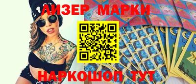 jwh Нарткала