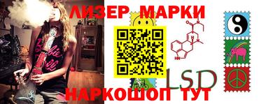 jwh Нарткала