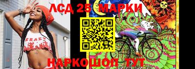 меф Нальчик