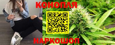 меф Нальчик