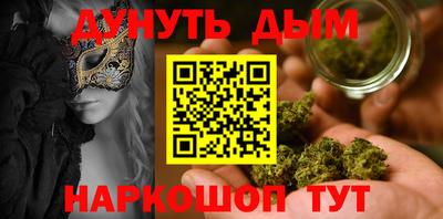 jwh Нарткала