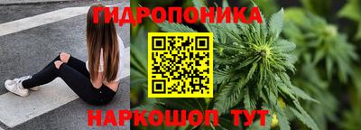 меф Нальчик