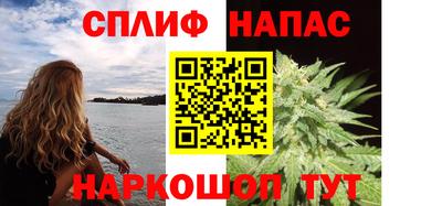 jwh Нарткала