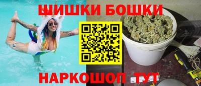 jwh Нарткала