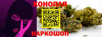 меф Нальчик