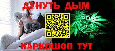 меф Нальчик