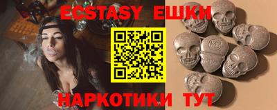 jwh Нарткала