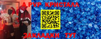 jwh Нарткала