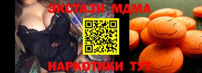 jwh Нарткала