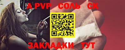 jwh Нарткала