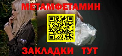jwh Нарткала