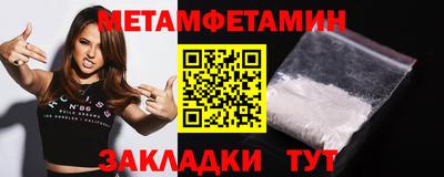 jwh Нарткала