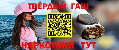меф Нальчик
