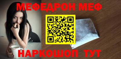jwh Нарткала